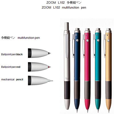 ZOOML102多機能ペン