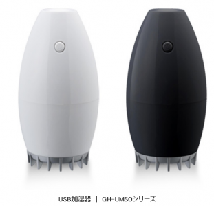 USB接続加湿器