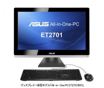 ASUS