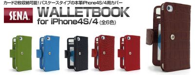 WALLETBOOK