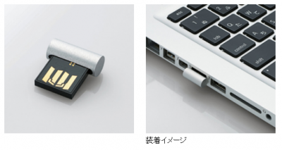 USBメモリ