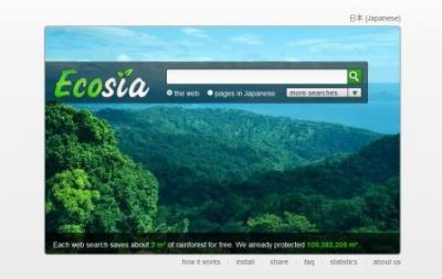 Ecosia